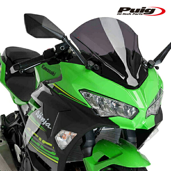 楽天市場】Puig 9976F RACING-SCREEN [DARK SMOKE] Kawasaki Ninja 400 