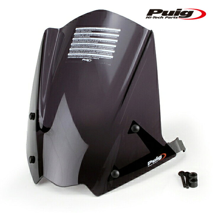 Puig 9999H NEW GENERATION WINDSHIELD SPORT [SMOKE] TRIUMPH STREET 