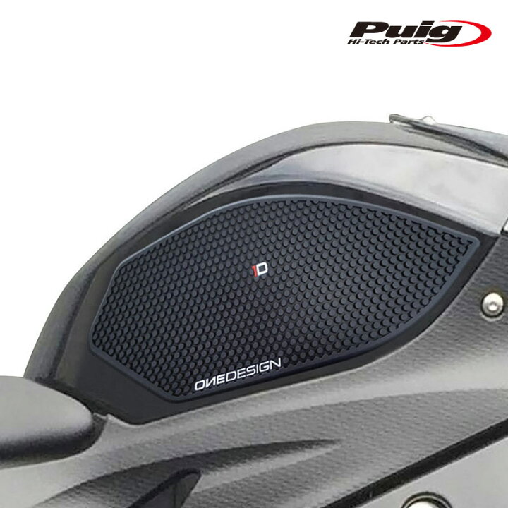 楽天市場】Puig 20065N SPECIFIC SIDE TANK PADS S1000R (09-20 
