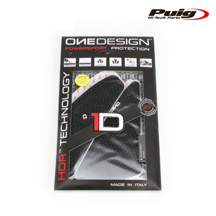 楽天市場】Puig 20081N SPECIFIC SIDE TANK PADS ZX-10R (11-20 