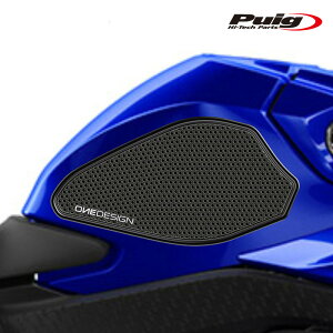 Puig 20292N SPECIFIC SIDE TANK PADS [BLACK] YAMAHA YZF-R3 (19-23) YZF-R25 (19-23) v[` TCh^Npbh