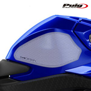 Puig 20292W SPECIFIC SIDE TANK PADS [CLEAR] YAMAHA YZF-R3 (19-23) YZF-R25 (19-23) v[` TCh^Npbh