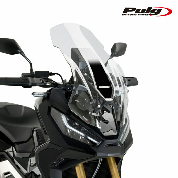 楽天市場】Puig 20585W SCREEN TOURING [CLEAR] HONDA X-ADV (21-23 