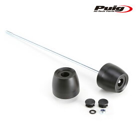 Puig 20672N PHB19 REAR AXLE SLIDER YAMAHA MT-09 (21-23) MT-09 SP (21-23) TRACER 9 (21-23) TRACER 9 GT (21-23) XSR900 (22-23) プーチ スライダー パッド