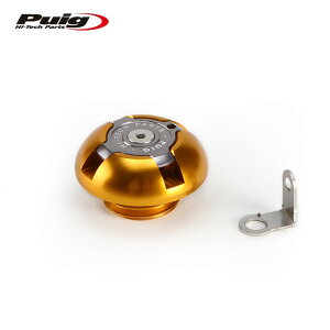 Puig 3760O PLUG-OIL HI-TECH [GOLD] TRIUMPH SPEED TWIN (19-23) STREET TWIN (19-22) v[` ICLbv