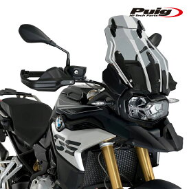 Puig 3831H SCREEN TOURING with Multi Regulable Visor [SMOKE] BMW F750GS (18-23) F850GS (18-23) F850GS ADVENTURE (19-23) プーチ スクリーン カウル
