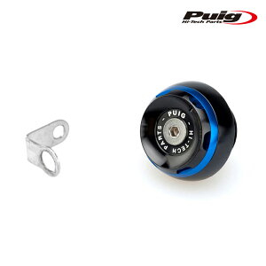 Puig 20339A OIL CAP TRACK M20×P1.5 [BLUE] �I�C���L���b�v �g���b�N