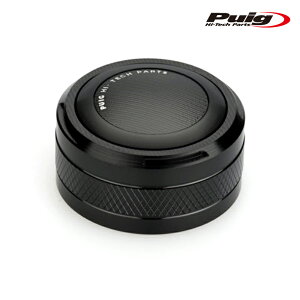 Puig 20533N CLUTCH FLUID TANK CAP [BLACK] KAWASAKI NINJA H2 SX (18-21) Z H2 (20-24) Z H2 SE (21-25) v[`@Nb`t[h^NLbv