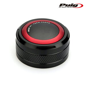 Puig 20533R CLUTCH FLUID TANK CAP [RED] KAWASAKI NINJA H2 SX (18-21) Z H2 (20-24) Z H2 SE (21-25) v[`@Nb`t[h^NLbv
