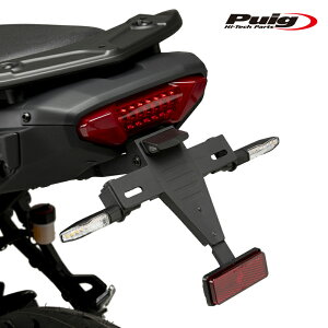 Puig 20836N LICENSE SUPPORTS YAMAHA TRACER9 (21-22)�v�[�` �t�F���_�[���X