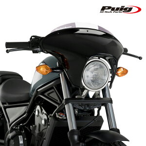 Puig 21059H BATWING SML WINDSHIELD SPORT [SMOKE] HONDA CMX 500 REBEL (17-19) CMX 250 REBEL (17-19) v[` EChV[h obgECO SML