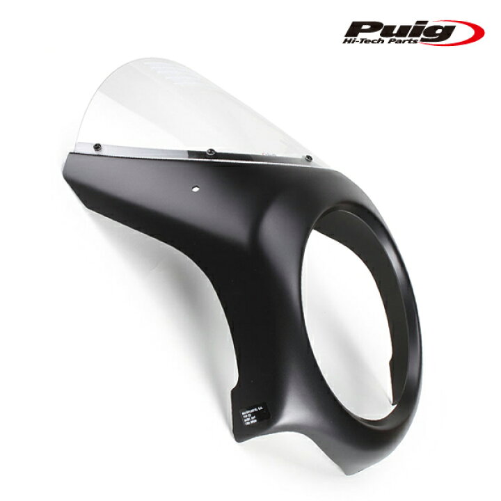 楽天市場】Puig 3133W RETRO SEMI FAIRING [CLEAR] HONDA CB1000R NEO 