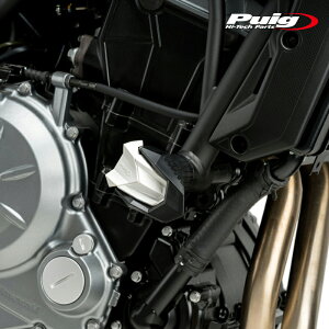 Puig 3148B REPAIR PADS [WHITE] R19 RUBBER CUPSv[` yApbh