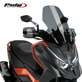 Puig 3488F HANDGUARDS MAXISCOOTER [DARK SMOKE]Kawasaki J125(16-21)J125(14-21)YAMAHA NMAX 125(21-23)NMAX 155(21)T-MAX 530(17-19)T-MAX 530 DX(17-19)T-MAX 530 SX(17-19)ハンドガード マキシスクーター