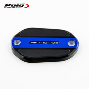 Puig 3547A BRAKE-CLUTCH FLUID TANK CAP tg E [BLUE] KAWASAKI ELIMINATOR 500 (24-25) etc. U[o[^NLbv