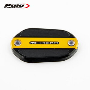 Puig 3547O BRAKE-CLUTCH FLUID TANK CAP tg E [GOLD] KAWASAKI ELIMINATOR 500 (24-25) etc. U[o[^NLbv