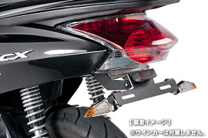 Puig 6256N LICENSE SUPPORTS HONDA PCX125 (10-13)v[` tF_[X