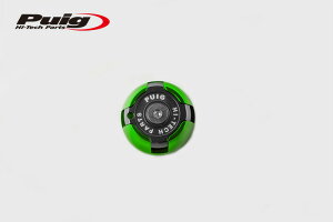 Puig 6781V PLUG-OIL HI-TECH [GREEN] M20×P2.5 YAMAHA v[` ICLbv