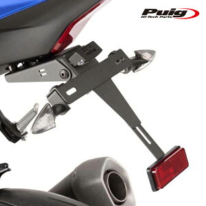 Puig 7798N LICENSE SUPPORTS YAMAHA YZF-R1 (15-24) YZF-R1M (17-24) YZF-R1 RACE (24) �v�[�` �t�F���_�[���X