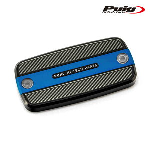 Puig 9262A BRAKE-CLUTCH FLUID TANK CAP [BLUE] HONDA CB1000R (08-16) etc.�t�����g ���E���� ���U�[�o�[ �^���N�L���b�v