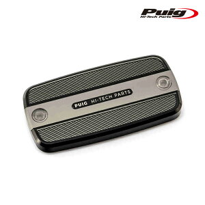 Puig 9262P BRAKE-CLUTCH FLUID TANK CAP [SILVER] HONDA CB1000R (08-16) etc.�t�����g ���E���� ���U�[�o�[ �^���N�L���b�v