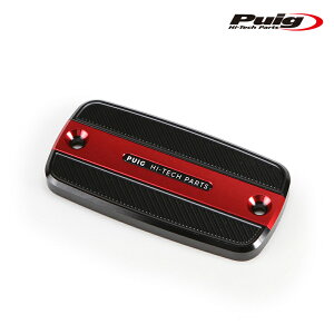 Puig 9262R BRAKE-CLUTCH FLUID TANK CAP [RED] HONDA CB1000R (08-16) etc.tg E U[o[ ^NLbv