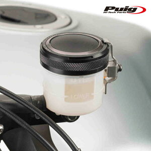 Puig 9264P BRAKE FLUID TANK CAP [SILVER] BMW M1000RR (23-24) CFMOTO 300 NK (23-24) etc. �u���[�L�t���[�h �^���N�L���b�v �t�����g