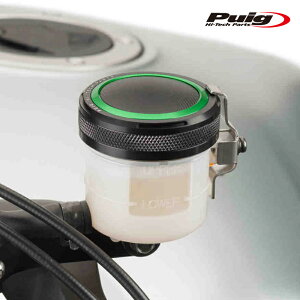 Puig 9264V BRAKE FLUID TANK CAP [GREEN] BMW M1000RR (23-24) CFMOTO 300 NK (23-24) etc. u[Lt[h ^NLbv tg