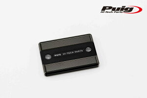 Puig 9267N BRAKE-CLUTCH FLUID TANK CAP [BLACK] YAMAHA FZ1 (06-15) MT-07 (14-24) etc. tg E U[o[^NLbv