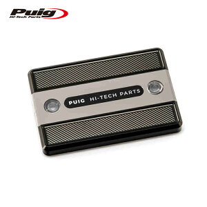 Puig 9267P BRAKE-CLUTCH FLUID TANK CAP [SILVER] YAMAHA FZ1 (06-15) MT-07 (14-24) etc. tg E U[o[^NLbv