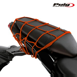Puig 0788T ELASTIC NETS [ORANGE] 350mm × 350mm v[` c[O lbg ėp elbg
