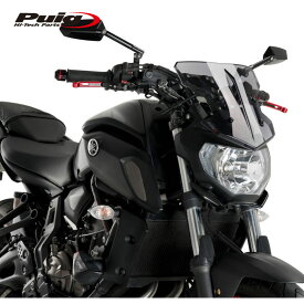 Puig 20337H WIND SCREEN SHARK【SMOKE】YAMAHA MT-07 (17-20) MT-09 (13-16) プーチ 汎用 スクリーン カウル