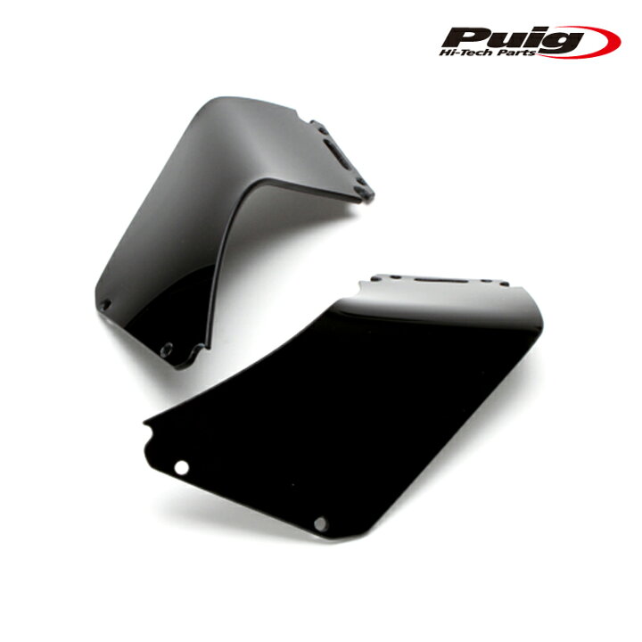 楽天市場】Puig 20508N FRONTAL SPOILER GP 【BLACK】 HONDA CBR1000RR 