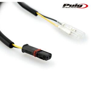 Puig 20546N TAIL LAMP CONNECTORS BMW�p ���C�Z���X���C�g �����Ή��J�v���[ �v�[�` �E�C���J�[ �R�l�N�^�[