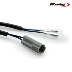 Puig 20589N LICENSE LAMP CONNECTORS YAMAHA�p ���C�Z���X���C�g �����Ή� �J�v���[ �v�[�` �R�l�N�^�[