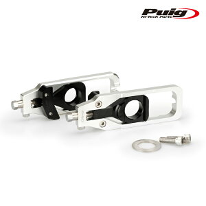 Puig 20686P CHAIN TENSIONER [SILVER]BMW S1000R (14-22)S1000RR (09-18)v[` `F[ eVi[