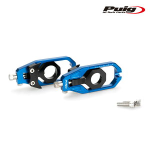 Puig 20693A CHAIN TENSIONER[BLUE]YAMAHA T-MAX530 (12-19)T-MAX560 (20-22) v[` `F[ eVi[