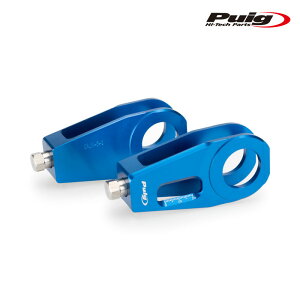 Puig 20697A CHAIN TENSIONER [BLUE] YAMAHA YZF-R6 (06-16) v[` `F[ eVi[