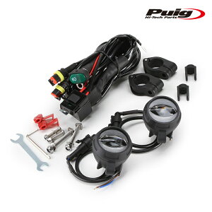 Puig 20755N BEAM 2.0 AUXILIARY LIGHTS tHOv 2.0 v[` ėp LED Cg