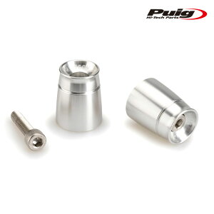 Puig 21008P SHORT BAR ENDS WEIGHTS WITH RIM [SILVER] KAWASAKI ELIMINATOR 500 (24-25) etc. nho[Gh v[`