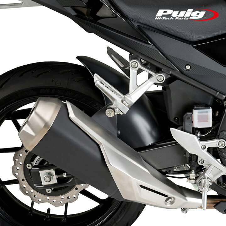楽天市場】Puig 21146J REAR FENDER [MATT BLACK] HONDA CBR400R (22 