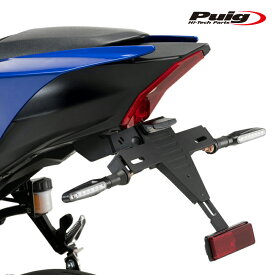 Puig 21248N LICENSE SUPPORTS YAMAHA YZF-R7 (22-) プーチ フェンダーレス