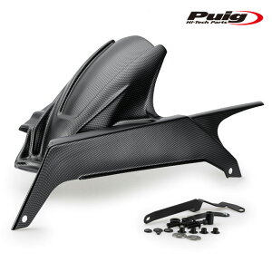 �g���[�T�[ TRACER 9 GT Puig 3866C �v�[�` ���A�t�F���_�[ �o�C�N �J�X�^�� �p�[�c �J�[�{���v�����g