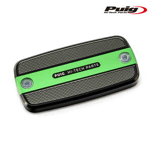 Puig 9262V BRAKE-CLUTCH FLUID TANK CAP [GREEN] HONDA CB1000R (08-16) etc.�t�����g ���E���� ���U�[�o�[ �^���N�L���b�v