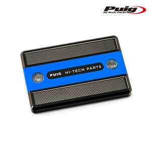 Puig 9267A BRAKE-CLUTCH FLUID TANK CAP [BLUE] YAMAHA FZ1 (06-15) MT-07 (14-24) etc. �t�����g ���E���� ���U�[�o�[�^���N�L���b�v