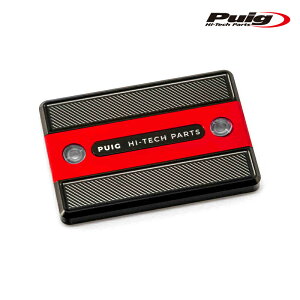Puig 9267R BRAKE-CLUTCH FLUID TANK CAP [RED] YAMAHA FZ1 (06-15) MT-07 (14-24) etc. �t�����g ���E���� ���U�[�o�[�^���N�L���b�v