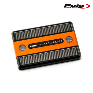 Puig 9267T BRAKE-CLUTCH FLUID TANK CAP [ORANGE] YAMAHA FZ1 (06-15) MT-07 (14-24) etc. �t�����g ���E���� ���U�[�o�[�^���N�L���b�v