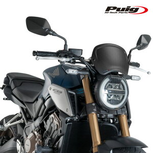 Puig 9768C FRONT PANEL [CARBON LOOK] HONDA CB1000R (18-20) CB650R (19-23) �v�[�` �t�����g�p�l�� �[�b�P���v���[�g