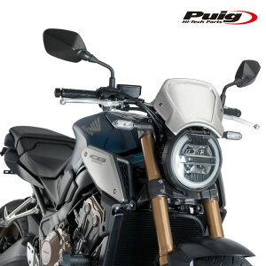 Puig 9803P FRONT PANEL Aluminium [SILVER] HONDA CB1000R NEO SPORTS CAFE (18-20) CB650R NEO SPORTS CAFE (19-23) v[` tgpl [bPv[g