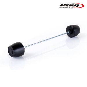 Puig 20170N [PHB19] REAR AXLE SLIDER DUCATI HYPERMOTARD 950 (19-25) HYPERMOTARD 950 SP (19-25) v[` XC_[ pbh